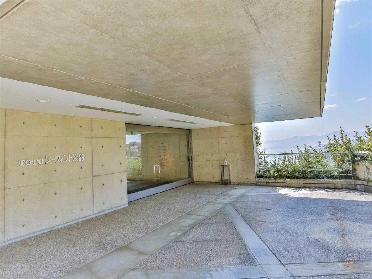 Toto Seawind Awaji Otel Dış mekan fotoğraf